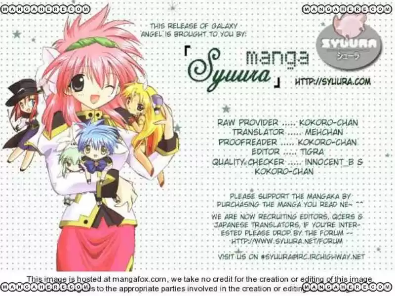 Galaxy Angel - Capítulo 15 - Página 5 - LectorTMOo