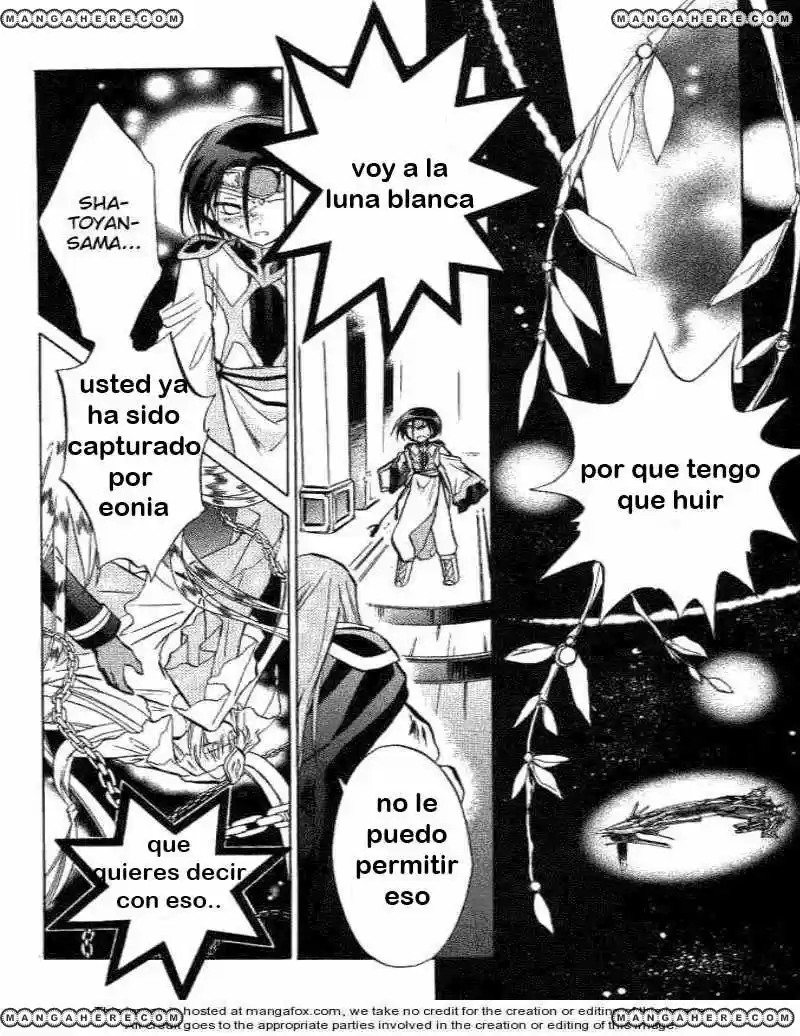 Galaxy Angel - Capítulo 15 - Página 9 - LectorTMOo