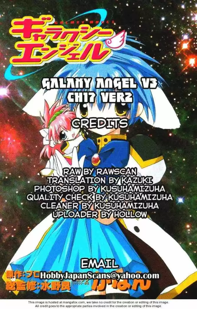 Galaxy Angel - Capítulo 17 - Página 31 - LectorTMOo