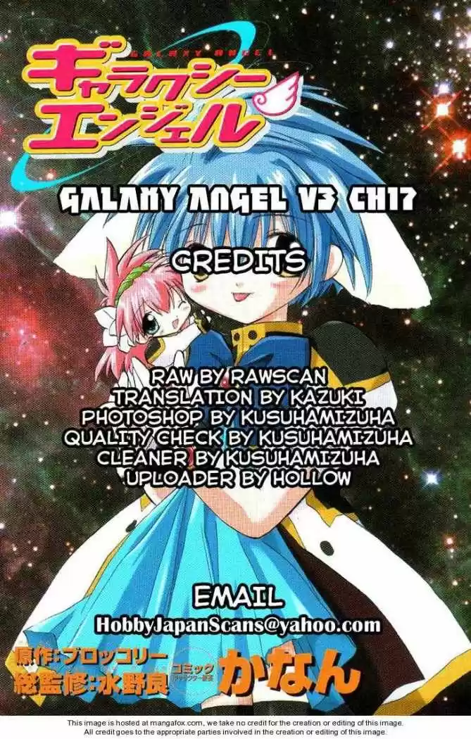 Galaxy Angel - Capítulo 18 - Página 29 - LectorTMOo