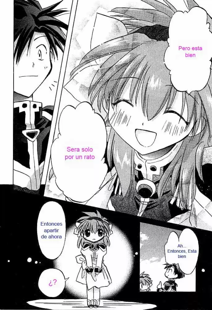 Galaxy Angel - Capítulo 2 - Página 20 - LectorTMOo