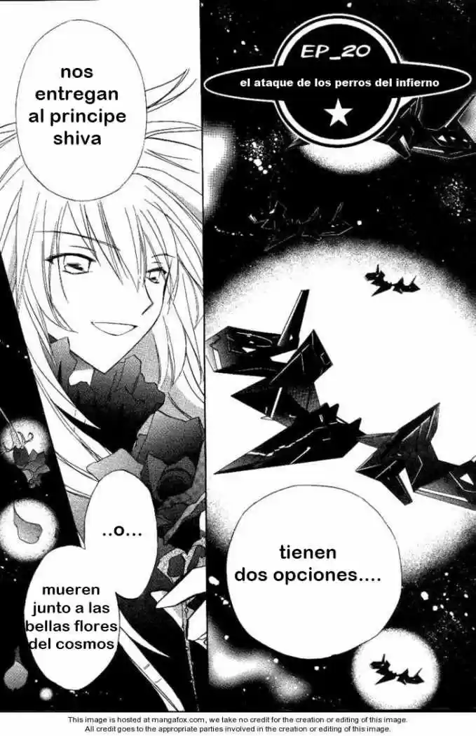 Galaxy Angel - Capítulo 20 - Página 1 - LectorTMOo