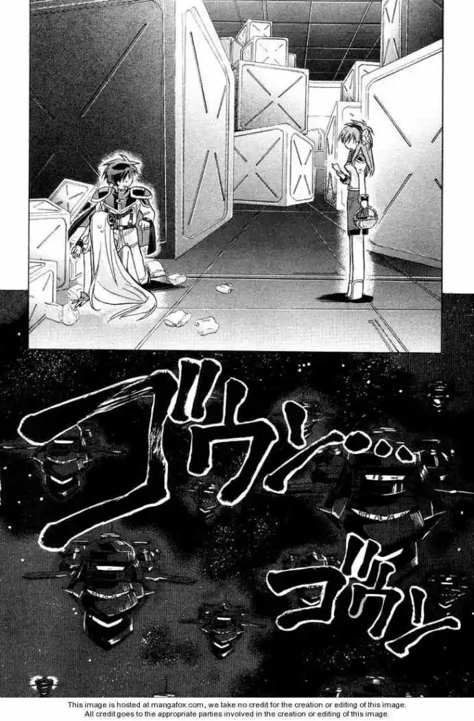 Galaxy Angel - Capítulo 21 - Página 33 - LectorTMOo