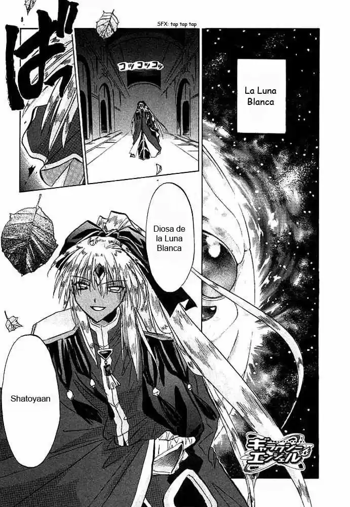 Galaxy Angel - Capítulo 3 - Página 2 - LectorTMOo