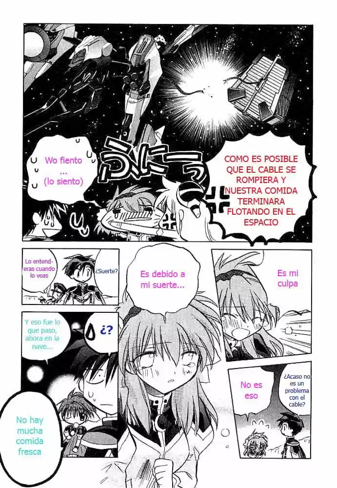 Galaxy Angel - Capítulo 3 - Página 16 - LectorTMOo