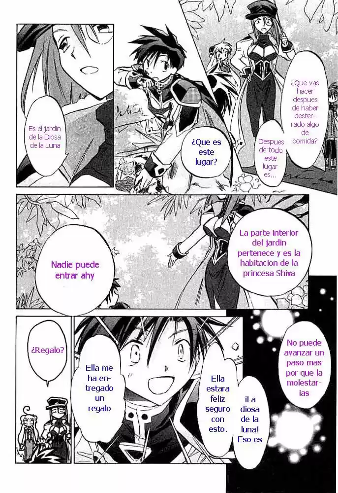 Galaxy Angel - Capítulo 3 - Página 19 - LectorTMOo