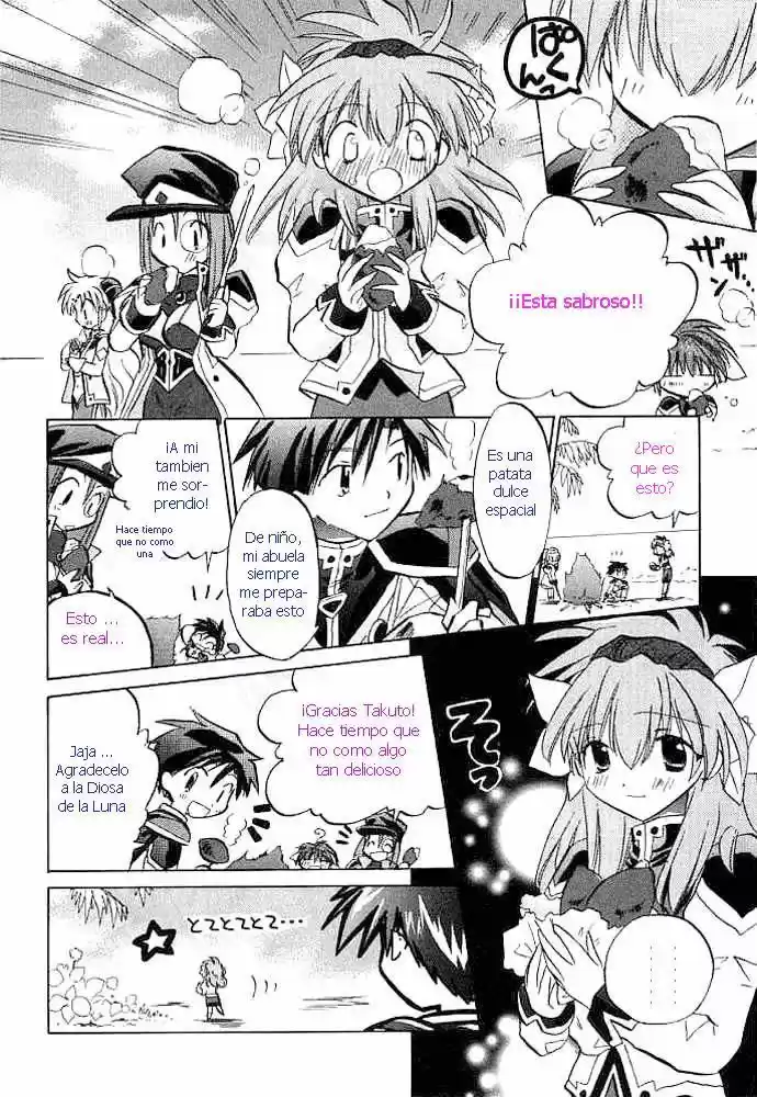 Galaxy Angel - Capítulo 3 - Página 21 - LectorTMOo