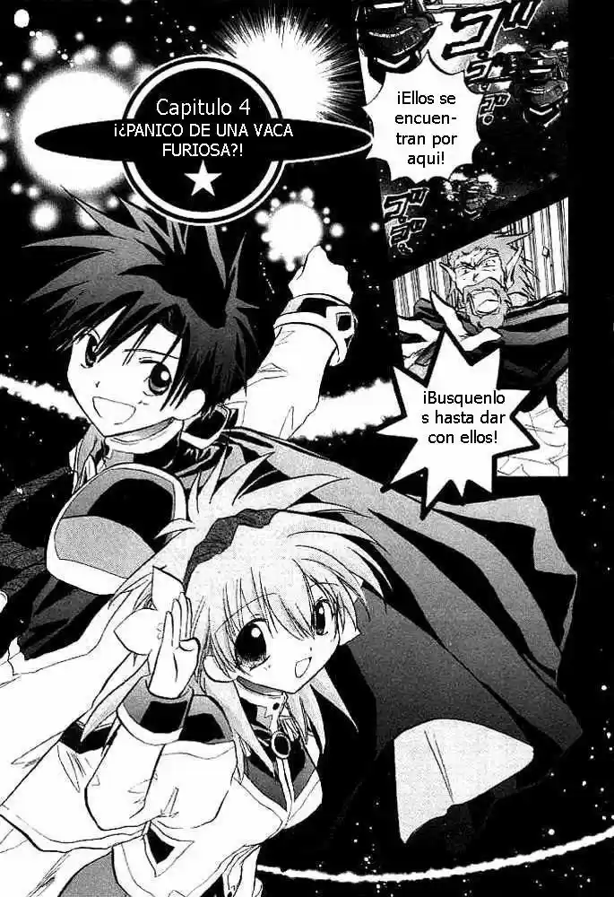 Galaxy Angel - Capítulo 4 - Página 2 - LectorTMOo