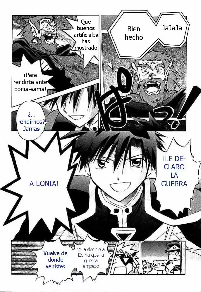 Galaxy Angel - Capítulo 4 - Página 16 - LectorTMOo
