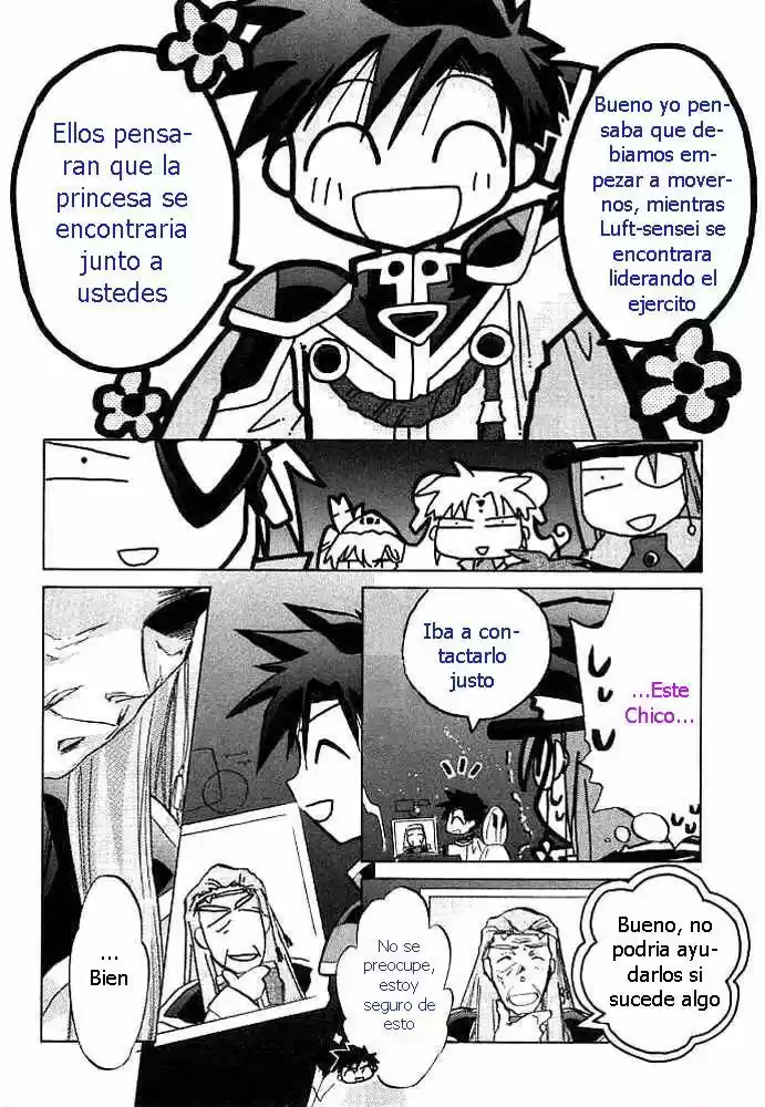 Galaxy Angel - Capítulo 4 - Página 18 - LectorTMOo