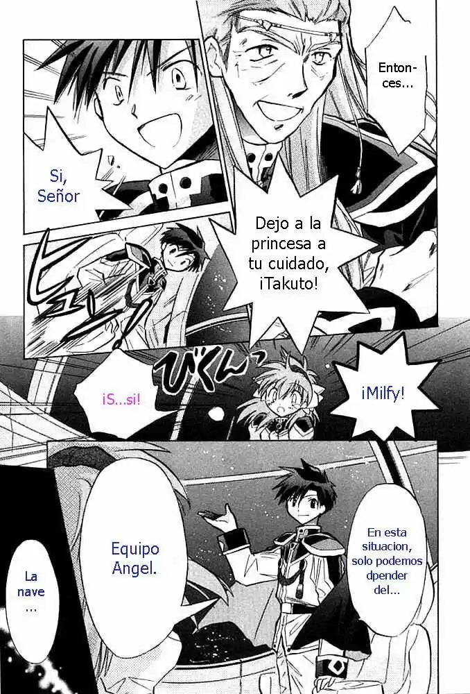 Galaxy Angel - Capítulo 4 - Página 19 - LectorTMOo