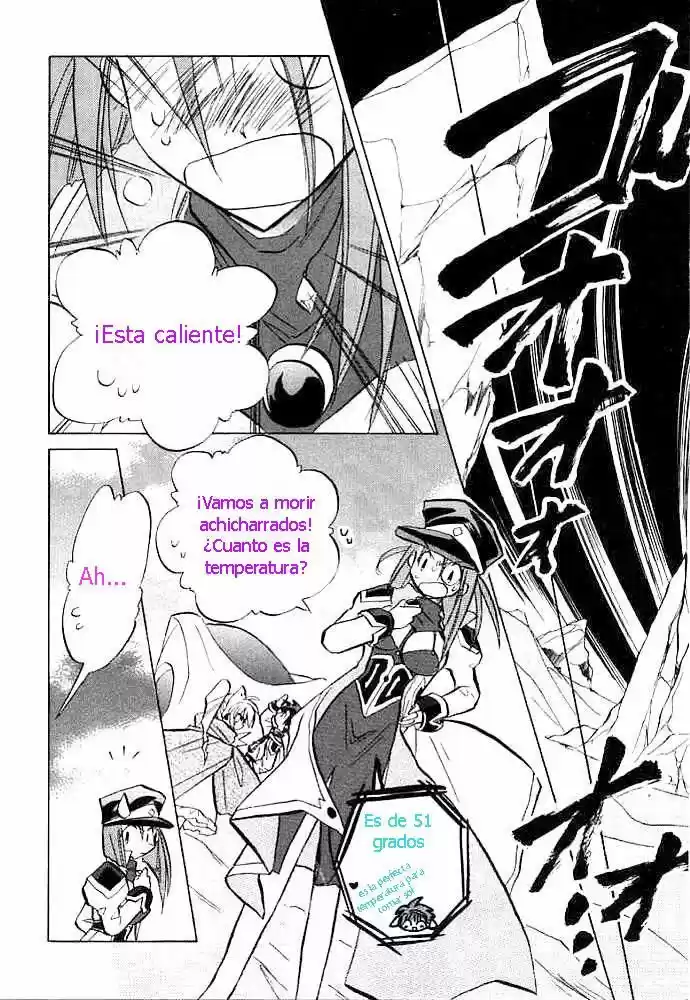 Galaxy Angel - Capítulo 5 - Página 5 - LectorTMOo