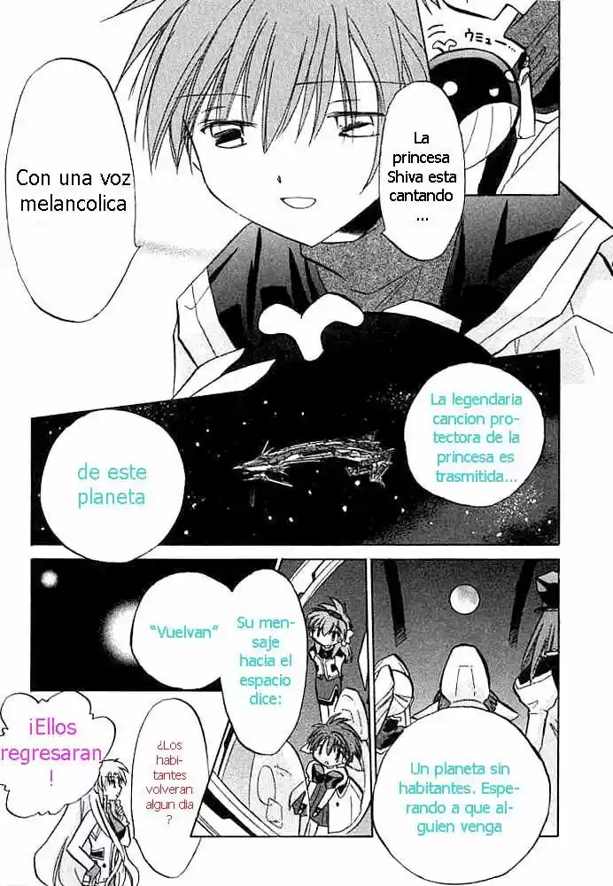 Galaxy Angel - Capítulo 5 - Página 24 - LectorTMOo
