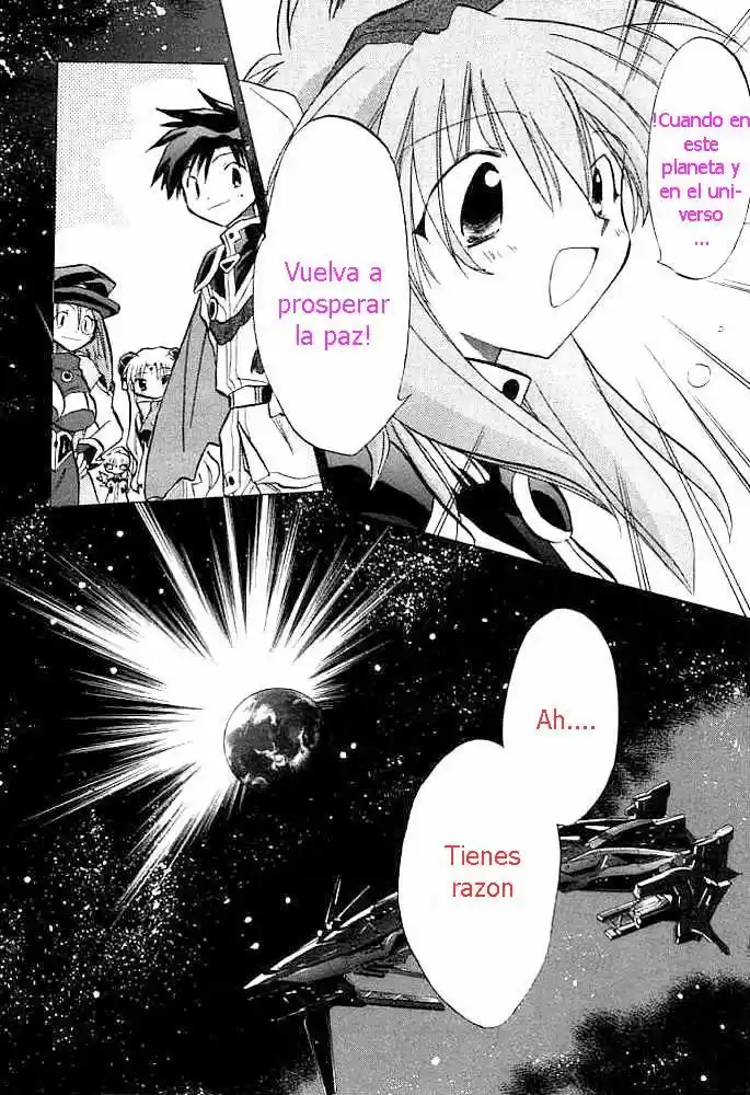 Galaxy Angel - Capítulo 5 - Página 25 - LectorTMOo