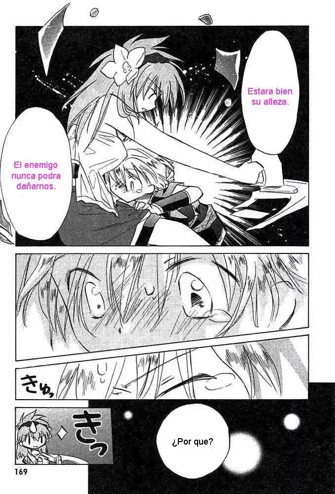 Galaxy Angel - Capítulo 7 - Página 18 - LectorTMOo