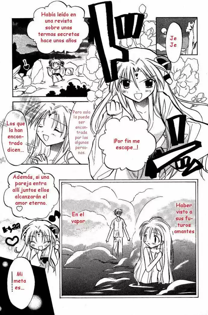 Galaxy Angel - Capítulo 9 - Página 9 - LectorTMOo