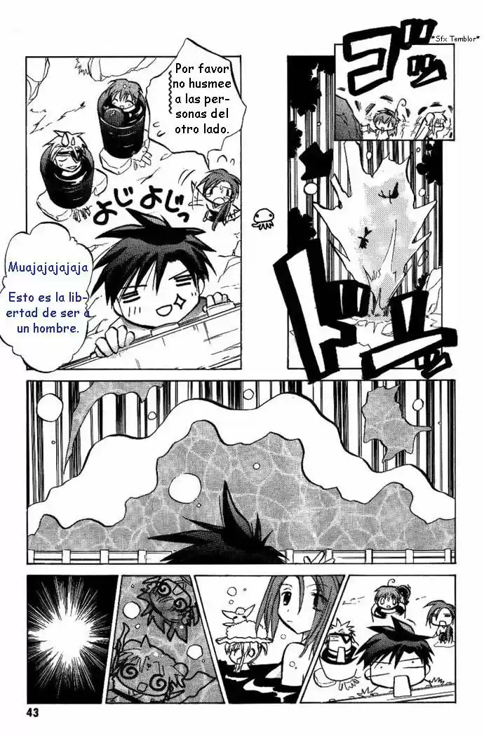 Galaxy Angel - Capítulo 9 - Página 17 - LectorTMOo