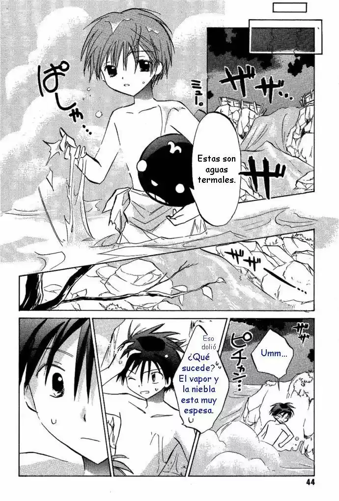 Galaxy Angel - Capítulo 9 - Página 18 - LectorTMOo
