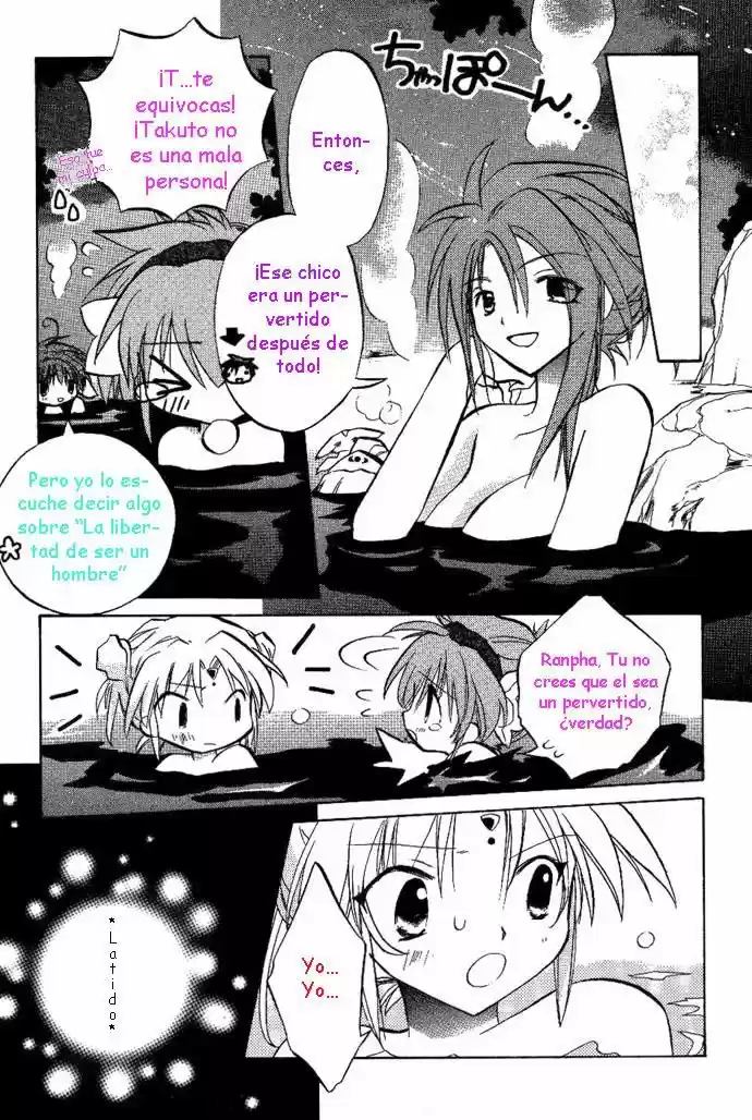 Galaxy Angel - Capítulo 9 - Página 21 - LectorTMOo