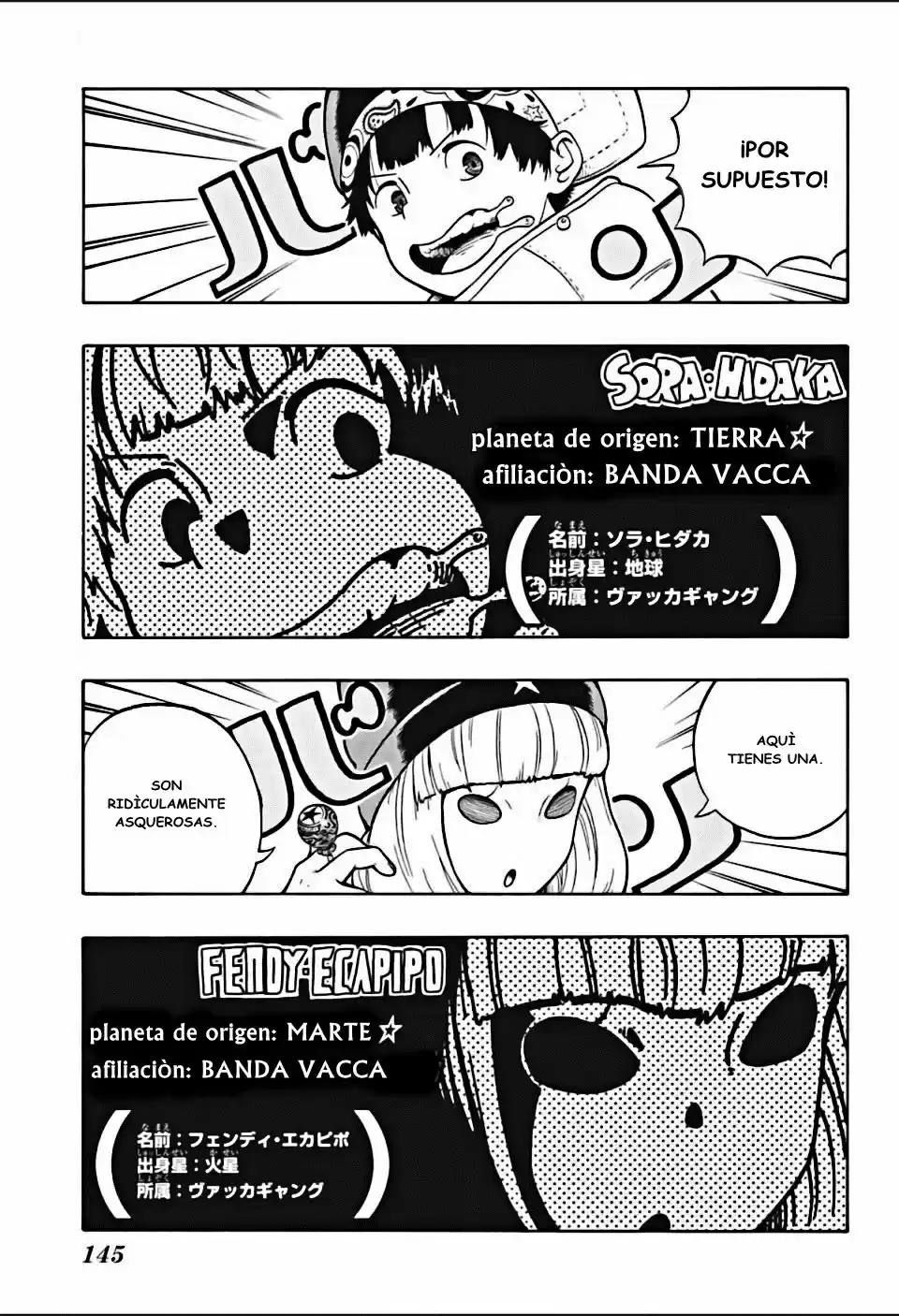 GALAXY GANG - Capítulo  - Página 10 - LectorTMOo