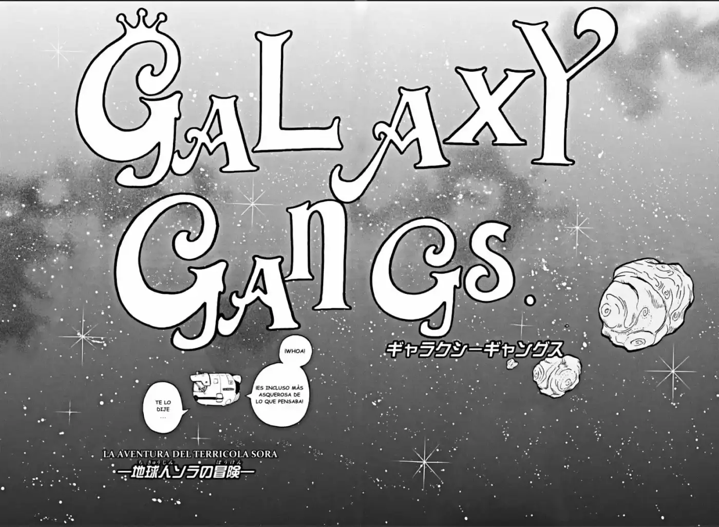 GALAXY GANG - Capítulo  - Página 11 - LectorTMOo