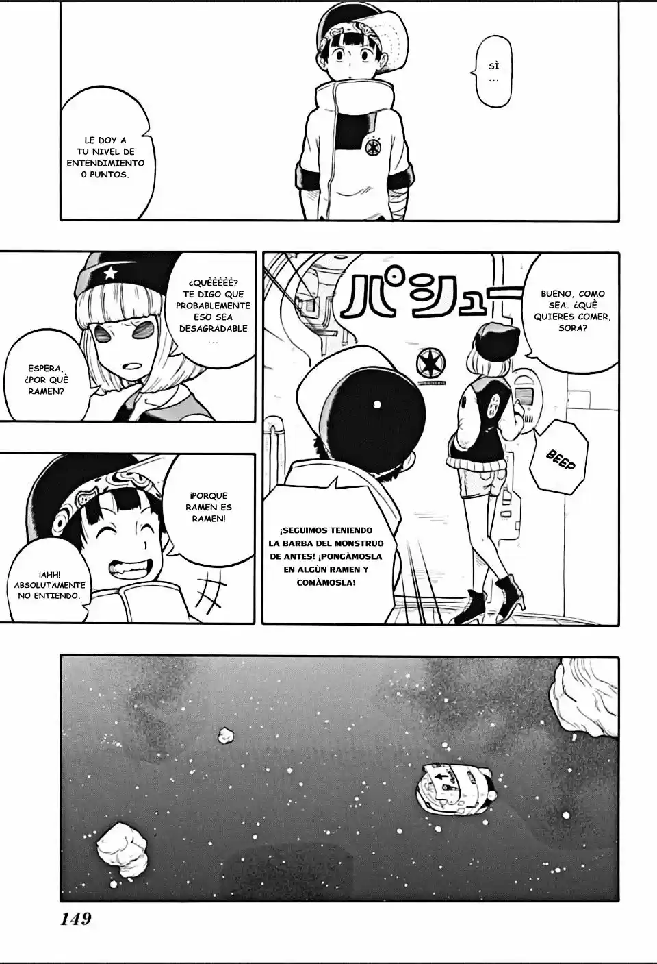 GALAXY GANG - Capítulo  - Página 13 - LectorTMOo