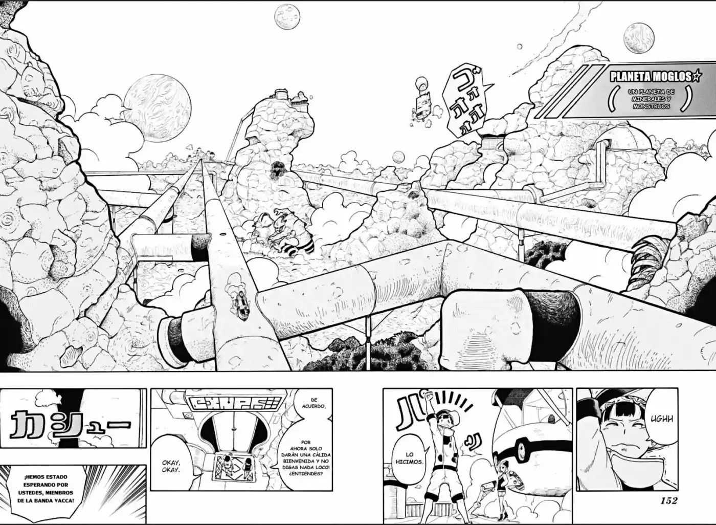 GALAXY GANG - Capítulo  - Página 16 - LectorTMOo