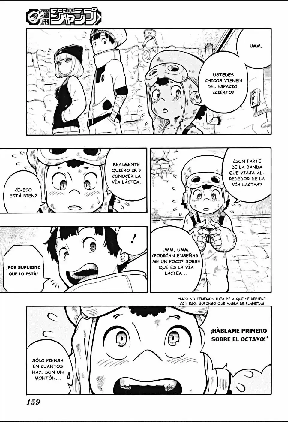GALAXY GANG - Capítulo  - Página 22 - LectorTMOo