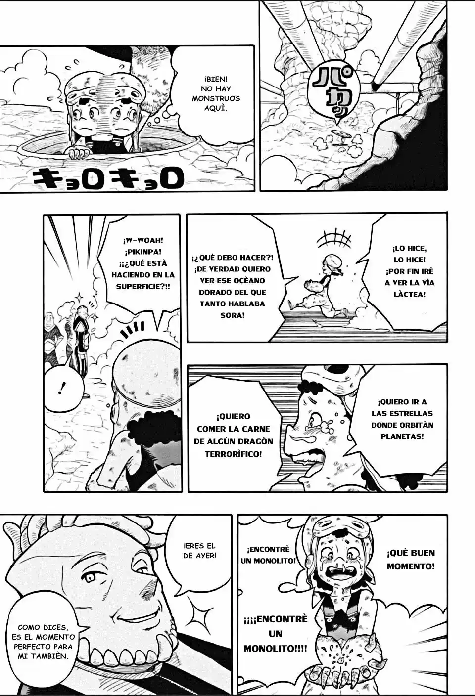 GALAXY GANG - Capítulo  - Página 28 - LectorTMOo