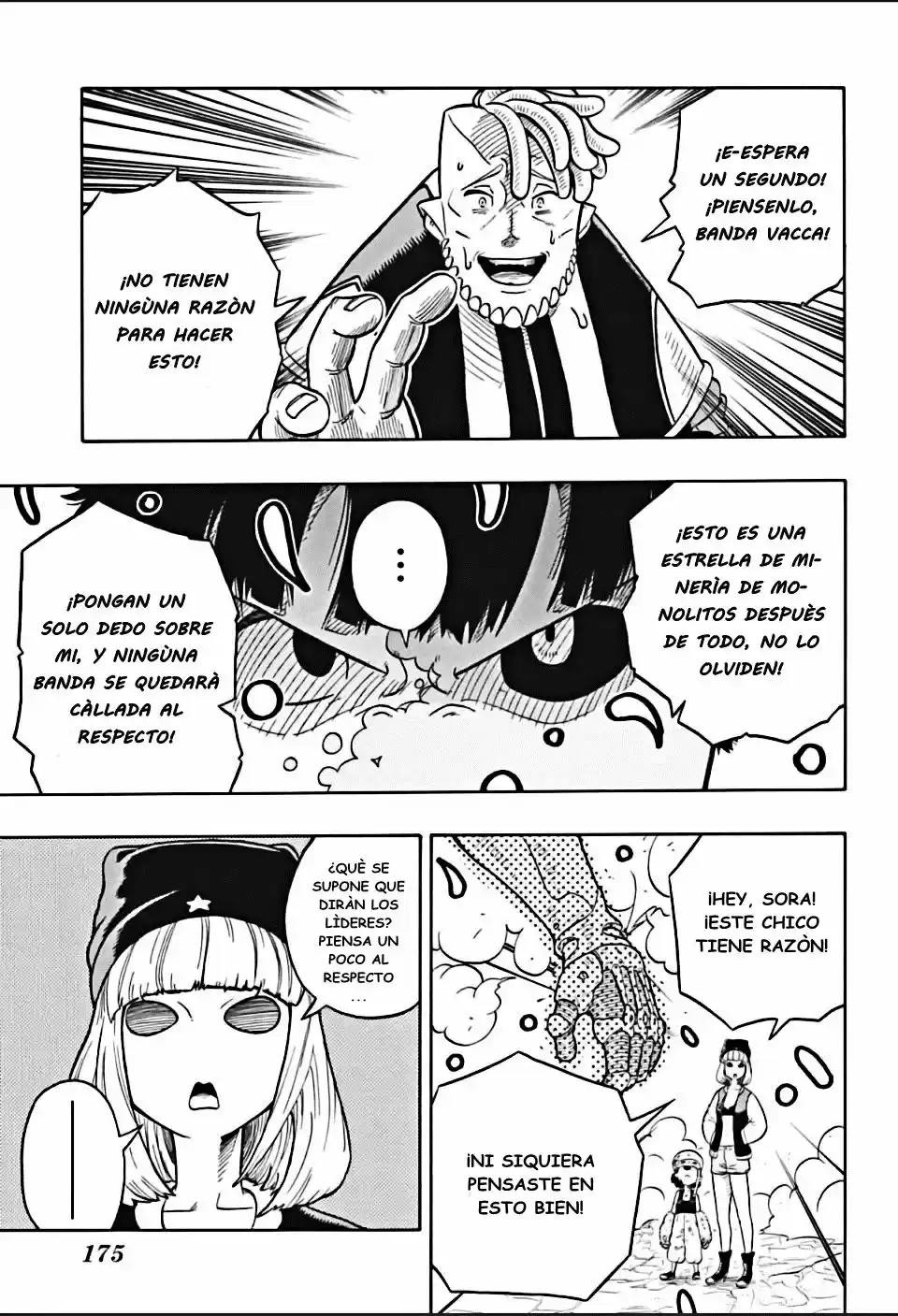 GALAXY GANG - Capítulo  - Página 37 - LectorTMOo