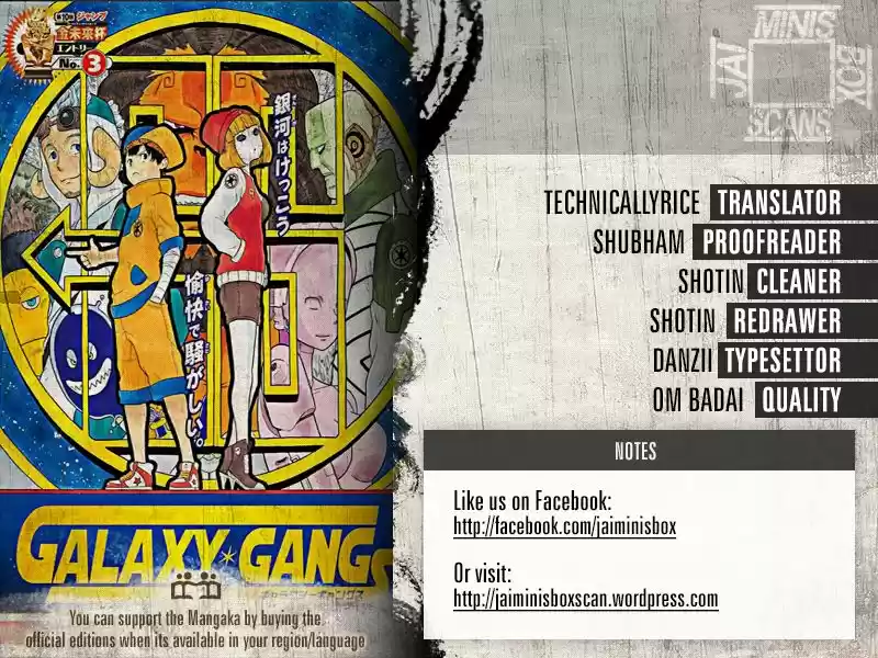 GALAXY GANG - Capítulo  - Página 45 - LectorTMOo