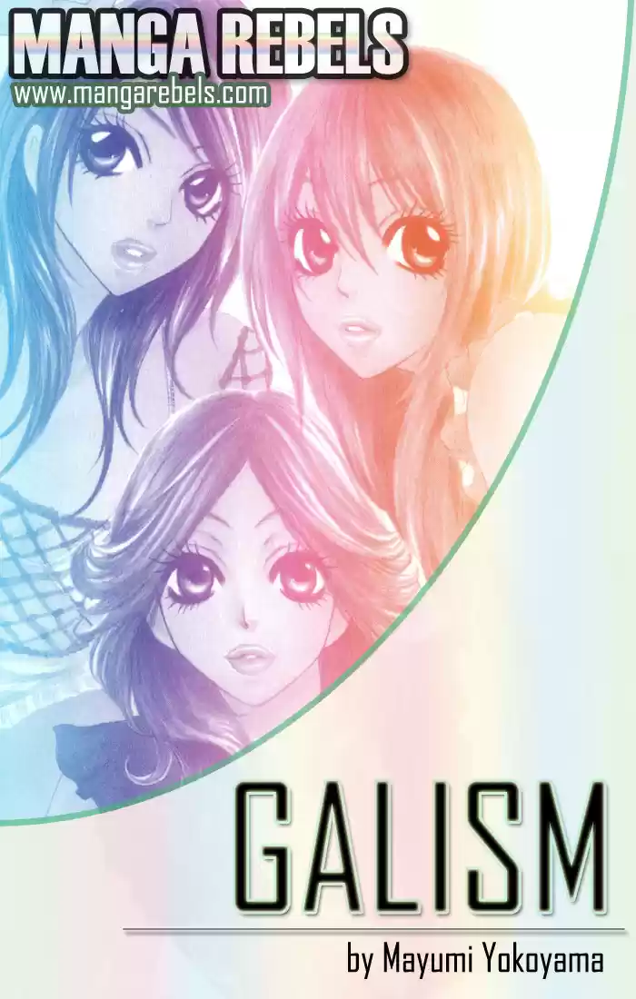 Galism: Renai Joutou 3 Shimai - Capítulo 1 - Página 4 - LectorTMOo