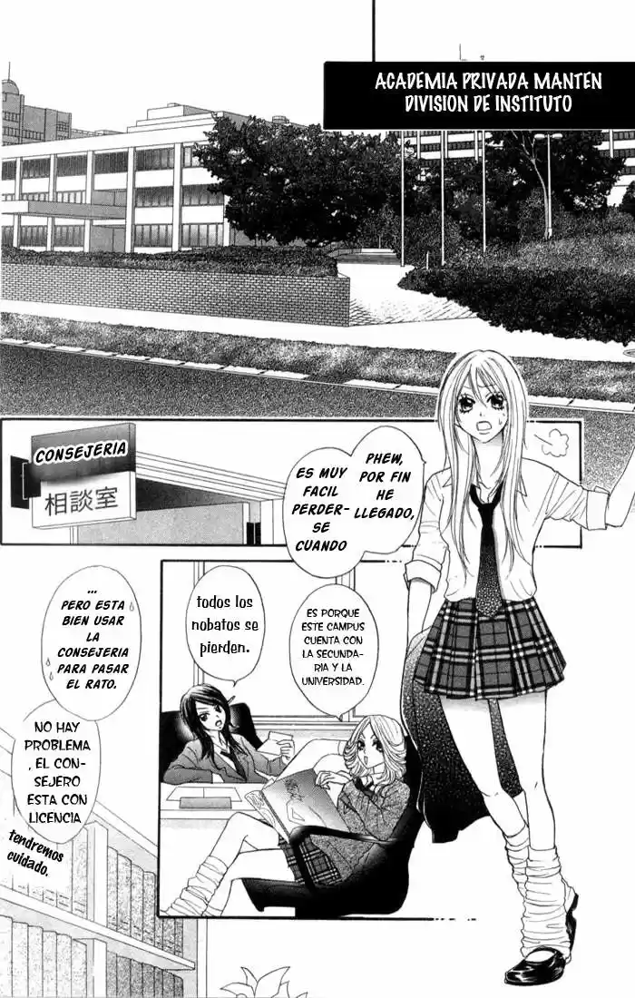 Galism: Renai Joutou 3 Shimai - Capítulo 1 - Página 15 - LectorTMOo