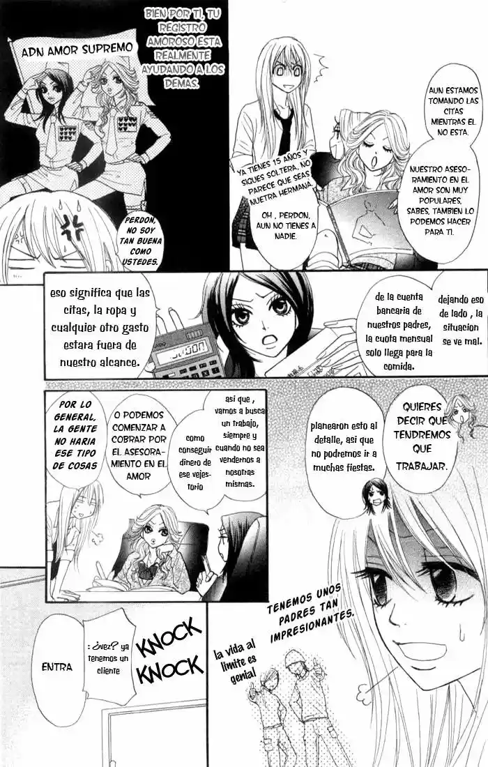 Galism: Renai Joutou 3 Shimai - Capítulo 1 - Página 16 - LectorTMOo