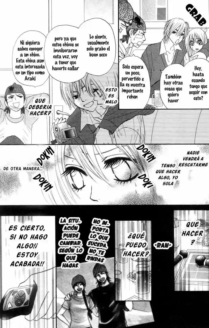 Galism: Renai Joutou 3 Shimai - Capítulo 1 - Página 45 - LectorTMOo