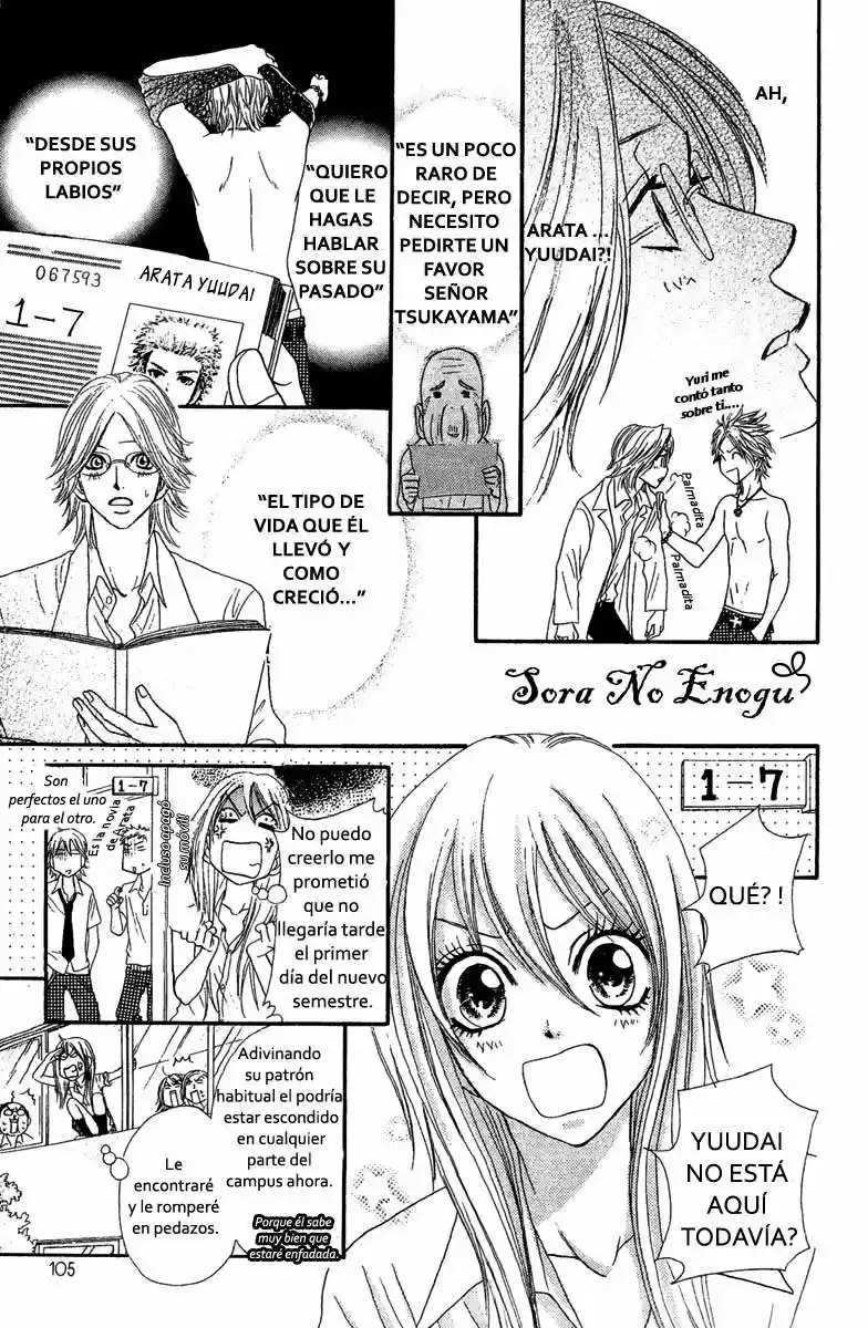 Galism: Renai Joutou 3 Shimai - Capítulo 12 - Página 14 - LectorTMOo
