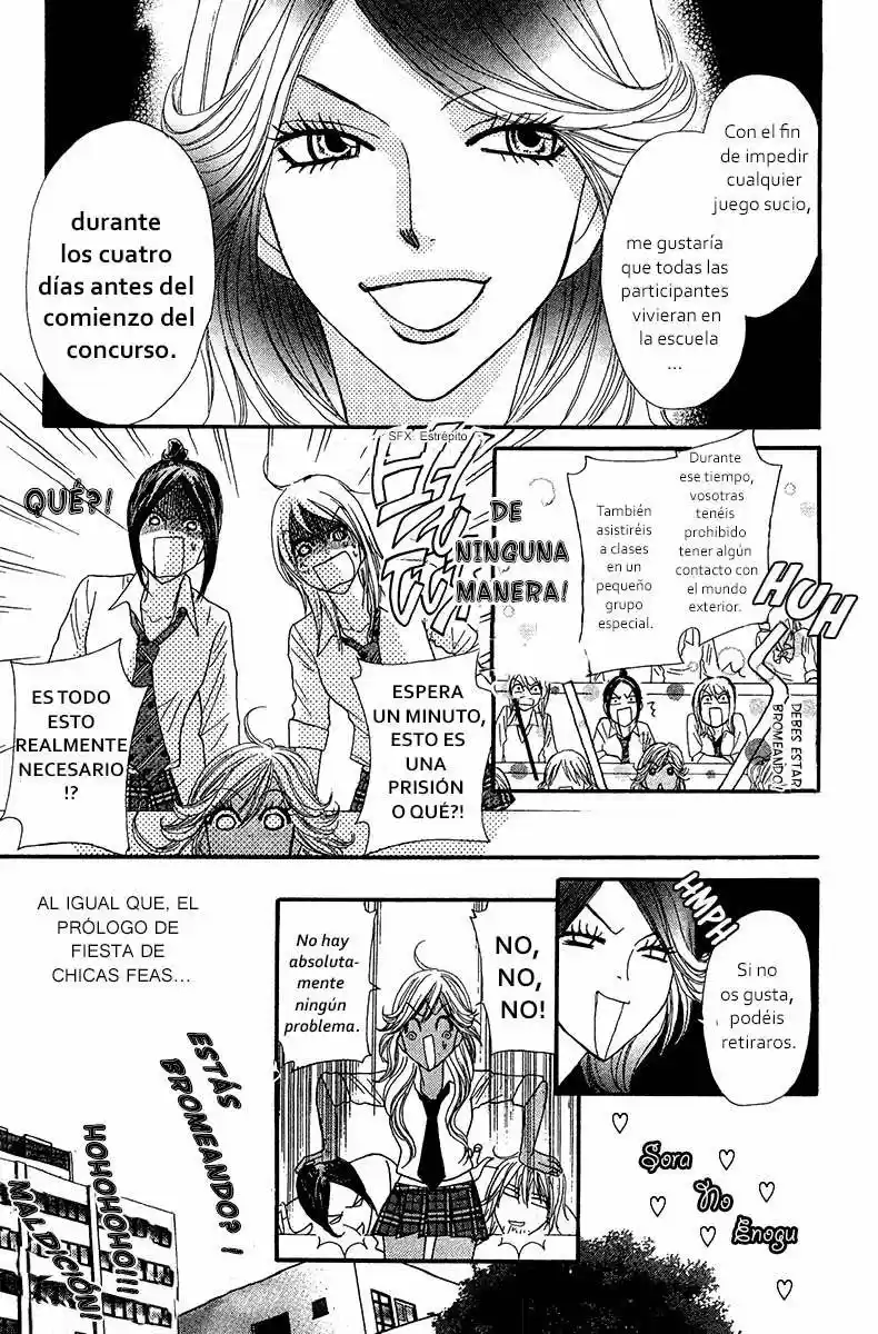 Galism: Renai Joutou 3 Shimai - Capítulo 13 - Página 23 - LectorTMOo