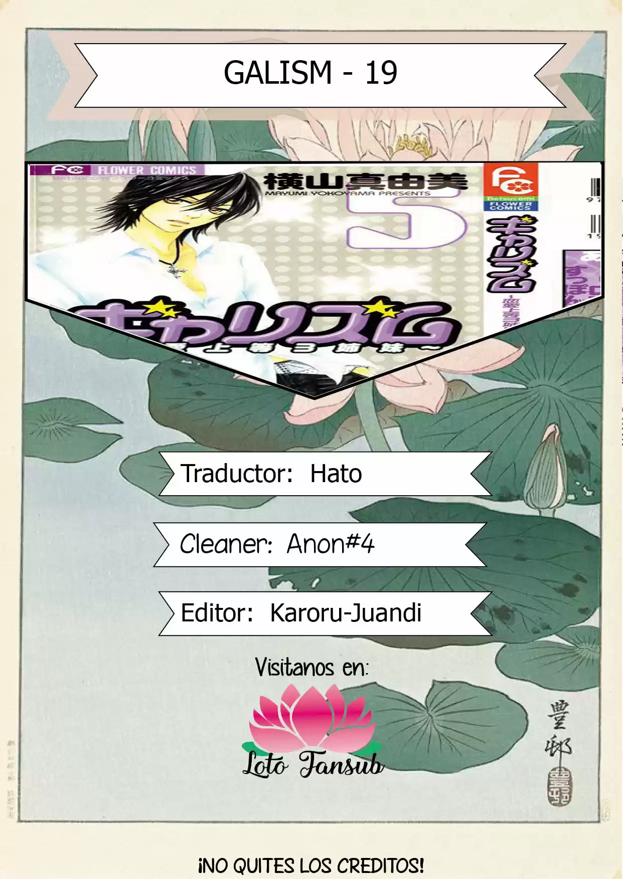 Galism: Renai Joutou 3 Shimai - Capítulo 19 - Página 1 - LectorTMOo