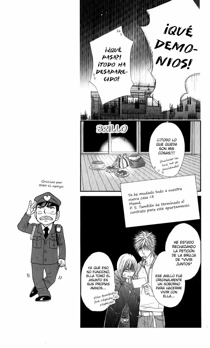 Galism: Renai Joutou 3 Shimai - Capítulo 19 - Página 33 - LectorTMOo