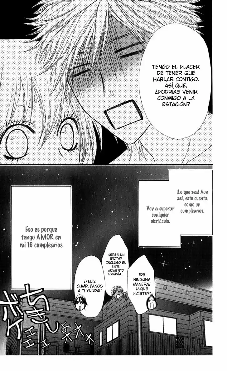 Galism: Renai Joutou 3 Shimai - Capítulo 19 - Página 41 - LectorTMOo