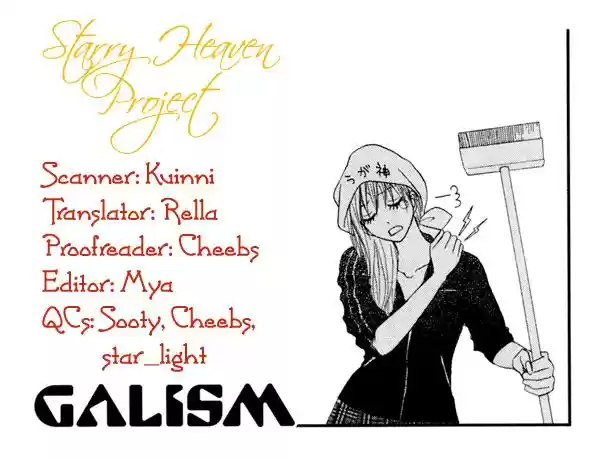Galism: Renai Joutou 3 Shimai - Capítulo 6 - Página 4 - LectorTMOo