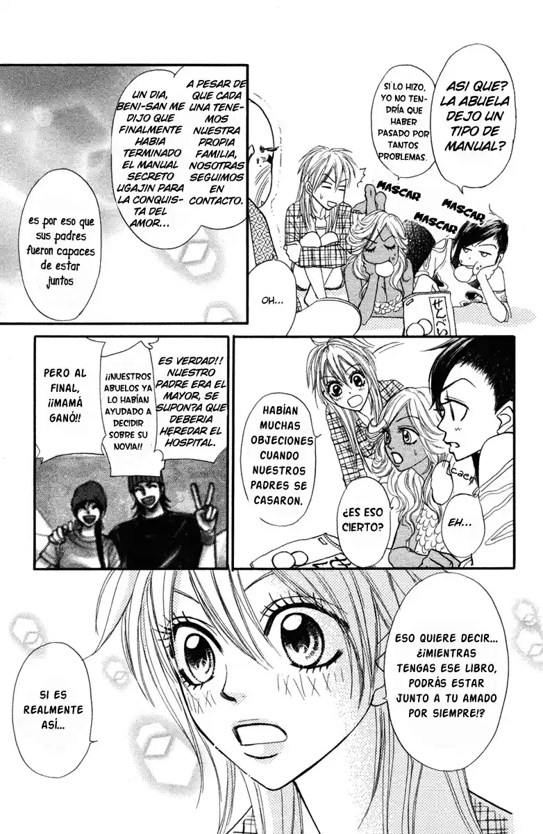 Galism: Renai Joutou 3 Shimai - Capítulo 6 - Página 14 - LectorTMOo