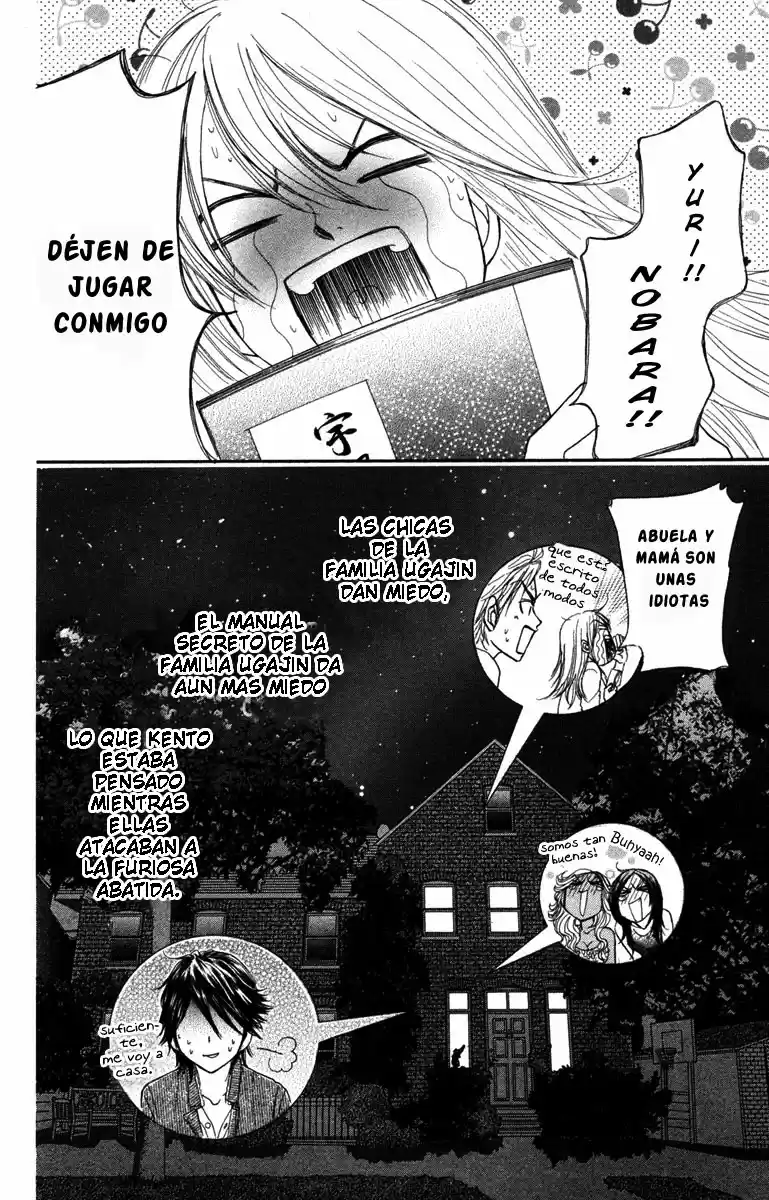 Galism: Renai Joutou 3 Shimai - Capítulo 6 - Página 39 - LectorTMOo