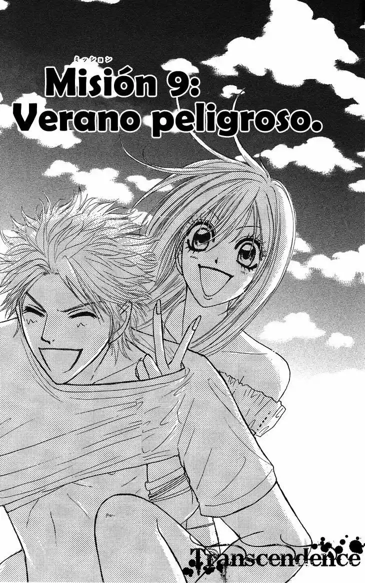 Galism: Renai Joutou 3 Shimai - Capítulo 9 - Página 3 - LectorTMOo