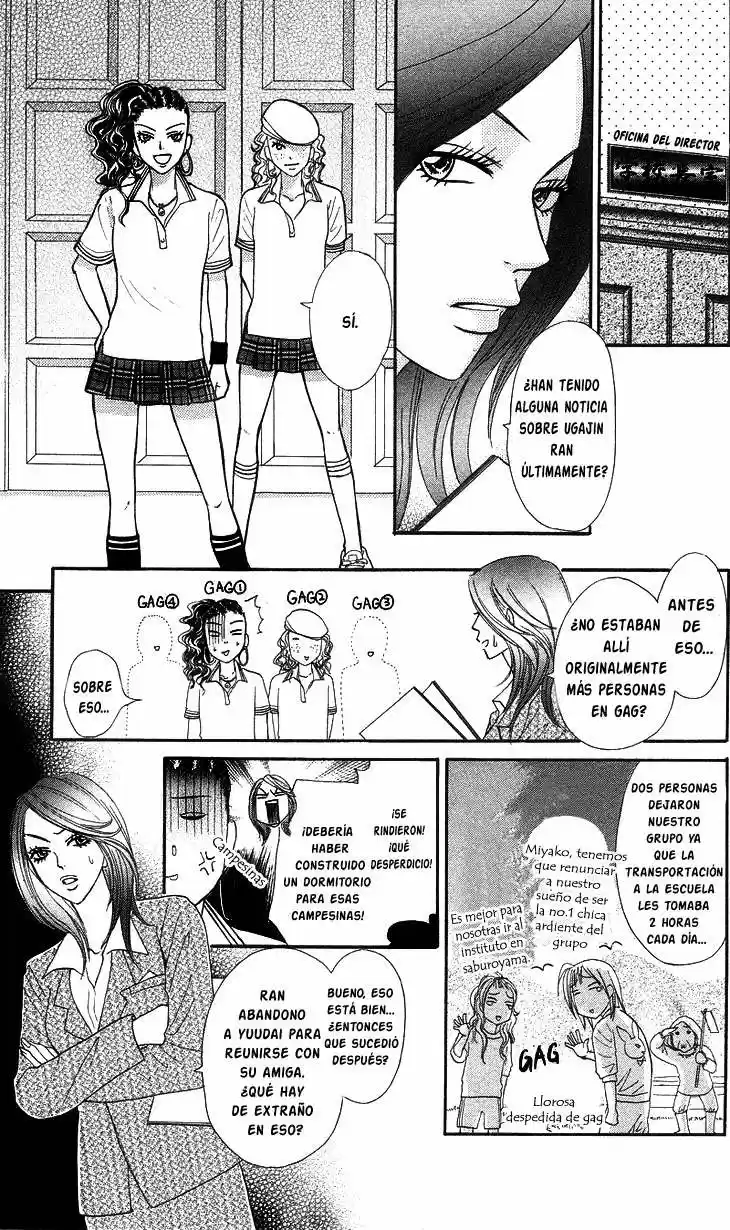 Galism: Renai Joutou 3 Shimai - Capítulo 9 - Página 13 - LectorTMOo