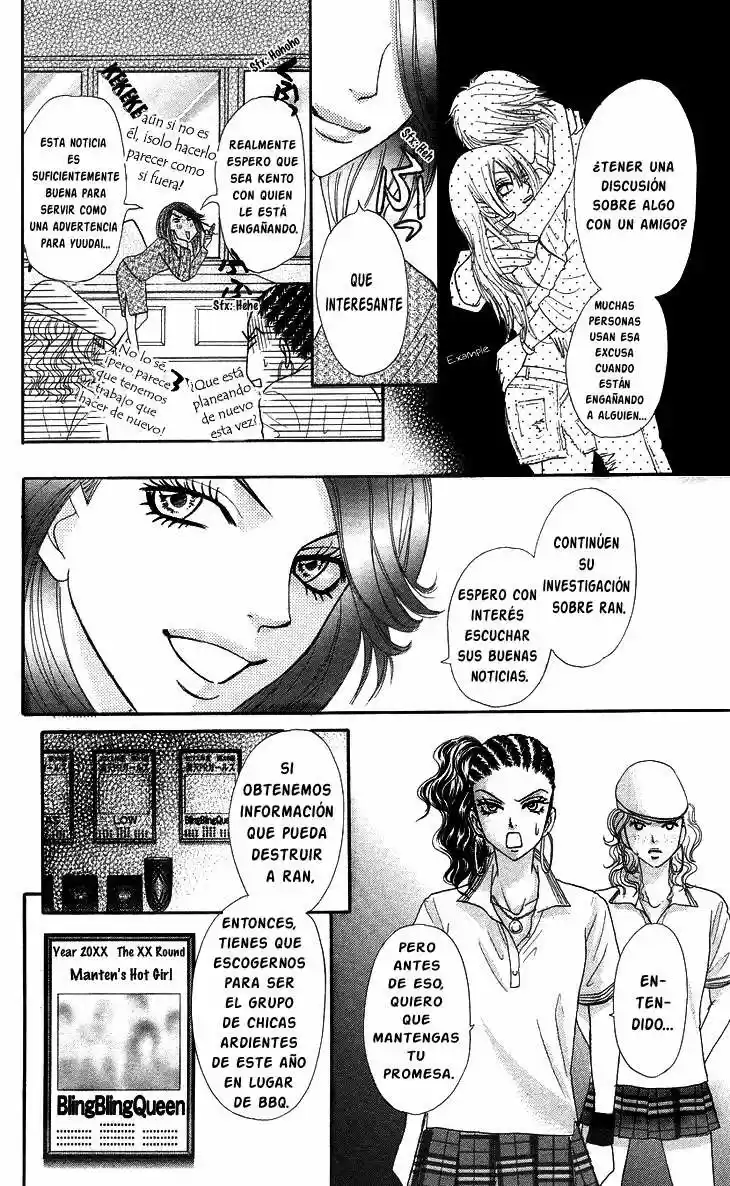 Galism: Renai Joutou 3 Shimai - Capítulo 9 - Página 14 - LectorTMOo