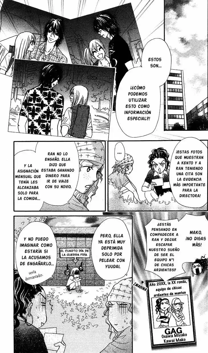 Galism: Renai Joutou 3 Shimai - Capítulo 9 - Página 23 - LectorTMOo