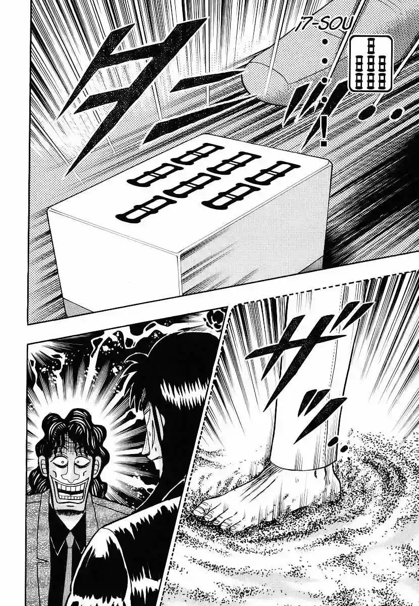 Gambling Outcast Kaiji - Kaiji Part 3 - Capítulo 16 - Página 4 - LectorTMOo