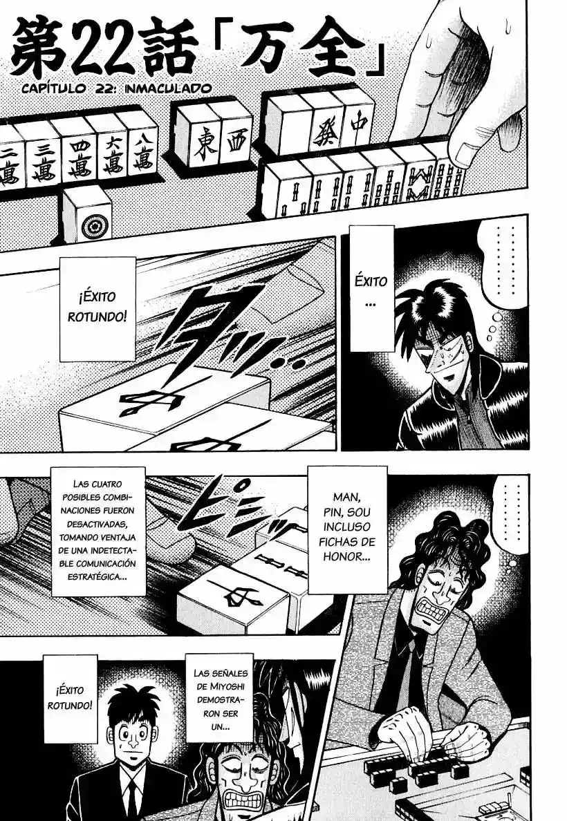 Gambling Outcast Kaiji - Kaiji Part 3 - Capítulo 22 - Página 1 - LectorTMOo