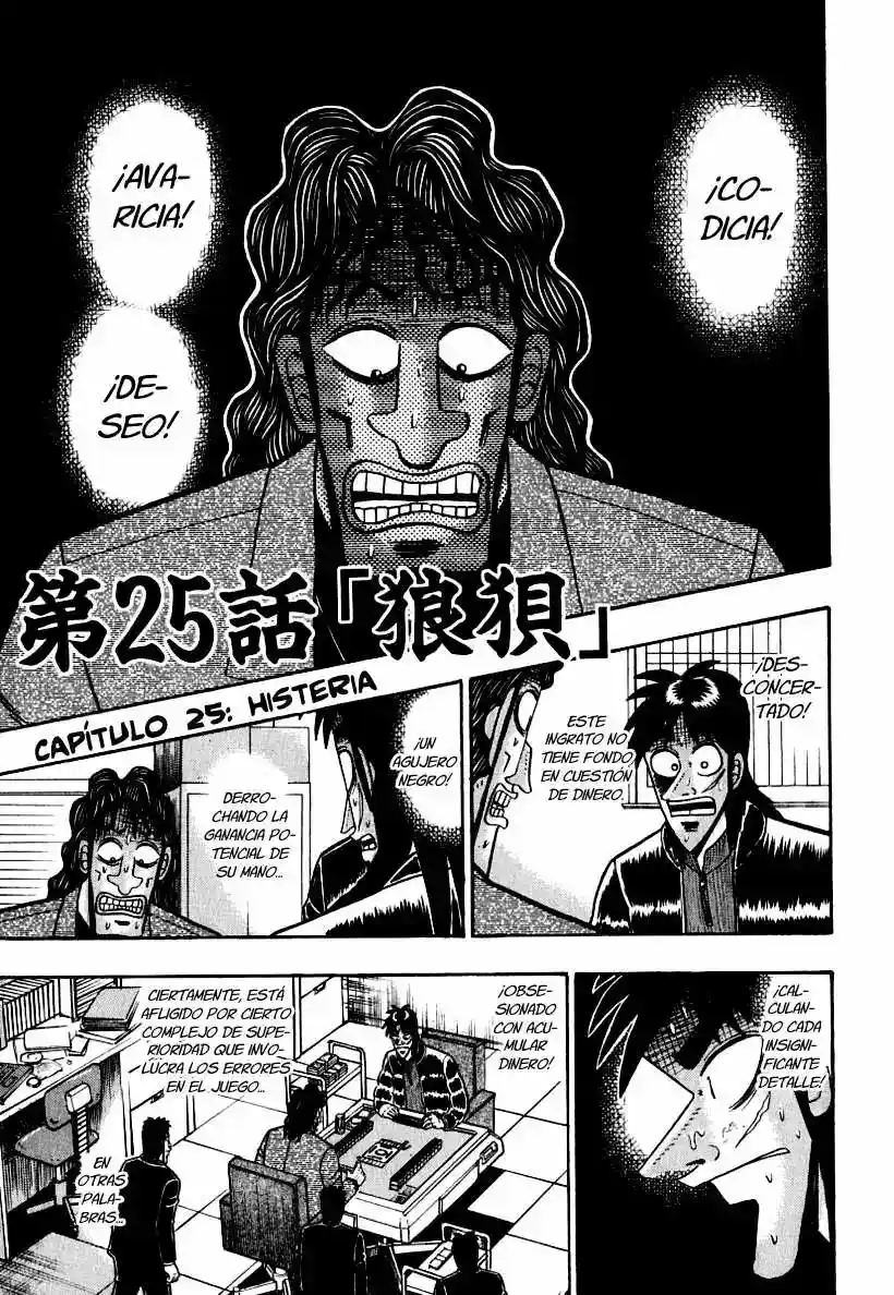 Gambling Outcast Kaiji - Kaiji Part 3 - Capítulo 25 - Página 2 - LectorTMOo